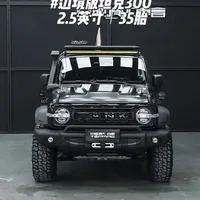 边境版坦克300 2.5英寸升高＋35英寸轮胎升级案例！官改版坦克300相对于普通版虽然已经做出来一些升级，但姿态和越野性能还不算是最完美的状态，再继续升级继续进化！#坦克300#坦克300边境 #越野 #大玩具