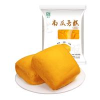来看看11个月宝宝一天两顿辅食吃点啥？上午吃红宝石米糊，红豆的铁含量非常丰富，这样做就再也不担心宝宝缺铁了。
下午吃南瓜发糕，宝宝多吃发酵面食好处多，这个南瓜发糕自带香甜#宝宝辅食辅食每天更新 #宝宝辅食 #南瓜发糕 #宝宝爱吃#三四钢雪平锅