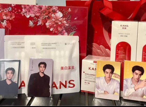 送女友不出错！韩束红蛮腰礼盒惊喜感拉满💖