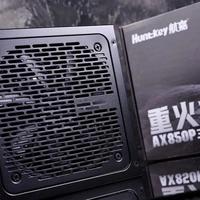 航嘉850W金牌电源是高端装机首选吗？全网用户观点大PK