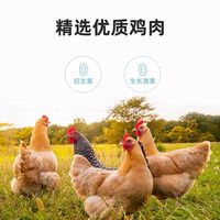 选猫粮=选房子 #猫粮推荐 #猫粮分享 #烘焙猫粮 #江小傲猫粮 #动物医学研究生