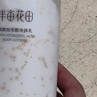 春日护肤攻略，开启肌肤焕新之旅