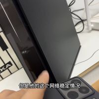 小米路由器BE6500Pro真实体验如何？值得买吗？#路由器#小米#数码科技-7448147748781575459