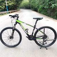 27款挑战者300会是新一代断货王吗？#山地车 #让骑行成为一种生活