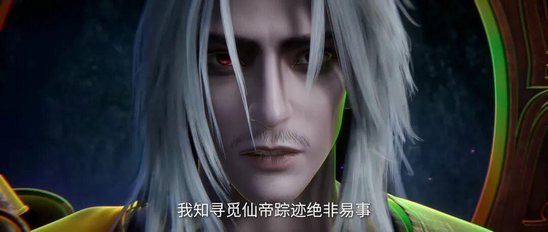 仙逆:现在的周佚和司徒南谁更强?