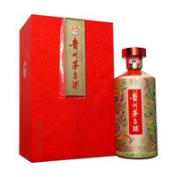 贵州茅台酒“飞天”1499放量100吨,每天10.6万人可申购