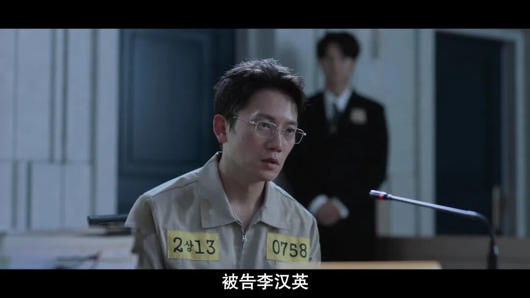 一集封神！2026 王炸悬疑韩剧，反转到窒息！