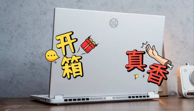 华硕游戏本