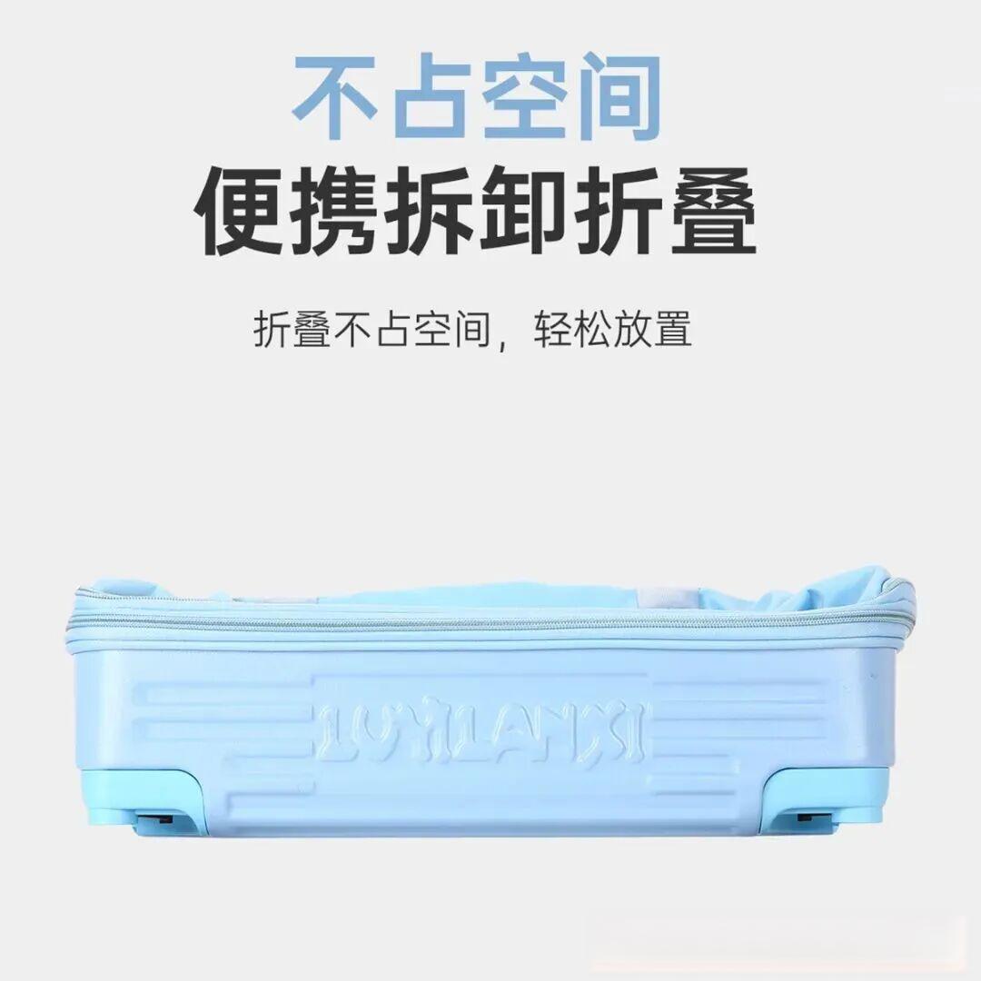 可折叠行李箱，节日出游好方便！
