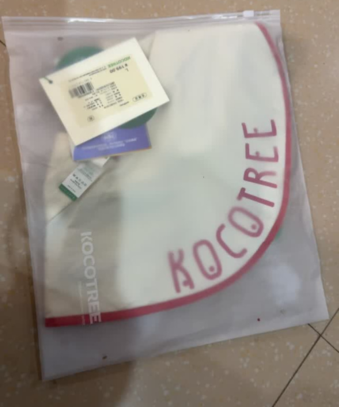 kk树儿童帽子