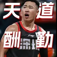 自掏腰包赴美特训，三年改了两次投篮，没背景的贺希宁为重返国家队到底付出了多少努力？#中国男篮 #贺希宁
