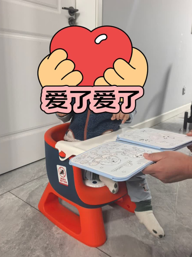 日康便携餐椅让带娃吃饭不再难