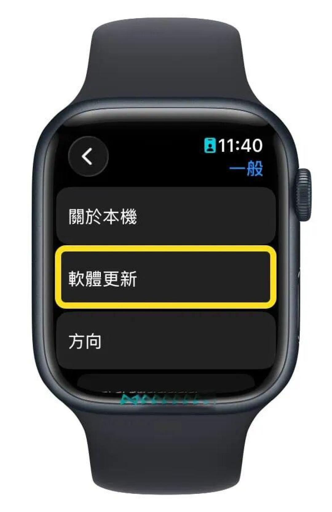 Apple Watch更新攻略:2招升级watchOS技巧与4大常见错误解法