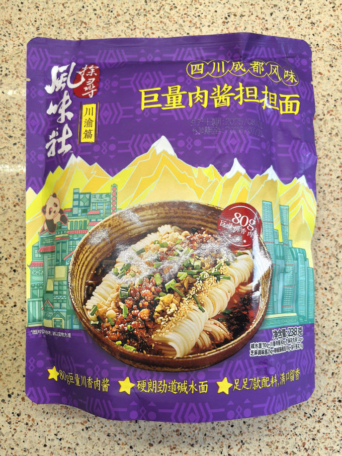 探寻风味社方便速食