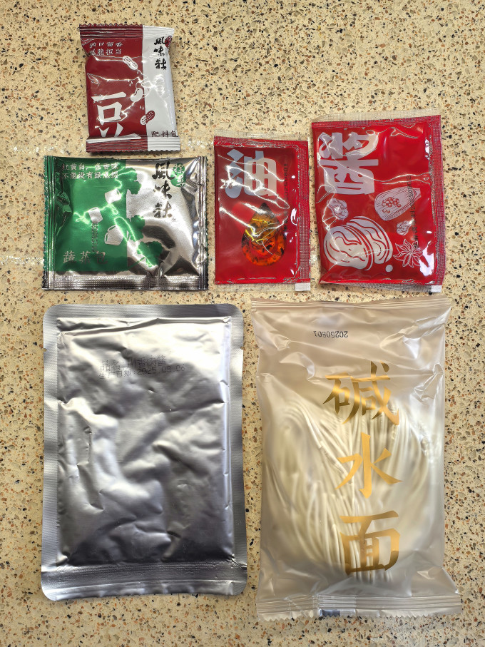 探寻风味社方便速食