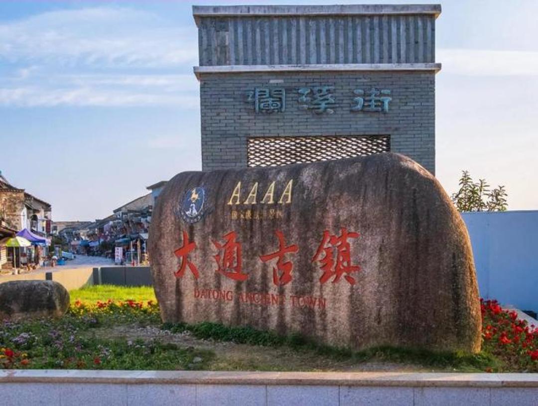 世界上只有中国安徽省铜陵市,才有的全球独一无二的5大奇景!