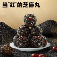 普通人轻资产入局汉方新消费，草本饮茶与中式零食稳赚指南