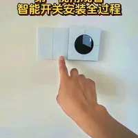 第一视角观看智能开关的安装全过程 #智能开关 #安装现场 #第一视角 #米家 #全屋智能易步到位 @全民易装·全屋智能官方