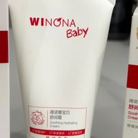春日带娃，有它才安心——薇诺娜宝贝舒润霜的守护