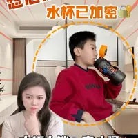 指纹杯如何守护校园饮水安全？