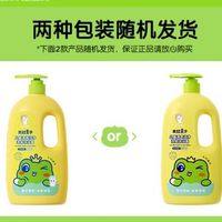 青蛙王子推出家庭装儿童洗发沐浴露，温和清洁不刺激！