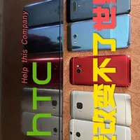 从One M8到U12+，HTC真机回顾浅谈 HTC One M8/M9、HTC10
HTC U11/U12+
你用过这些手机吗？来一场感性的真机回顾吧
#安卓手机 #HTC #旗舰手机 #手机品牌 #数码科技