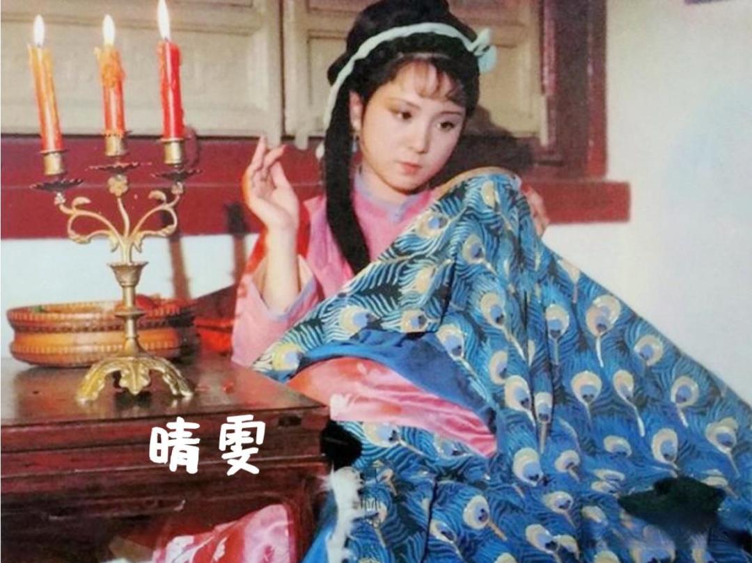 看《红楼梦》最痛心的地方在哪儿?