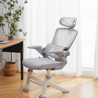 久坐党救命椅✨八九间 U3Z 护腰太绝了