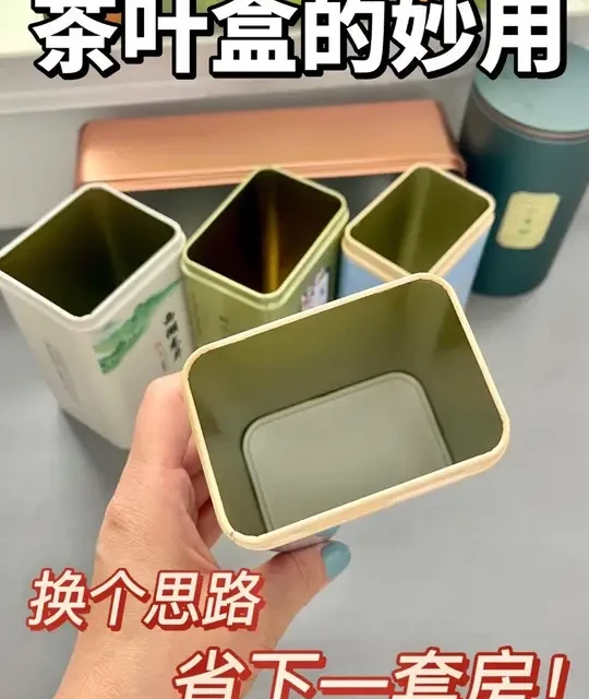 废旧物品别扔，简单改造变废为宝！#变废为宝 #生活小妙招