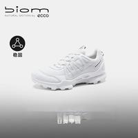 以轻盈步履，赴一场春日之约👟