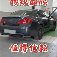 传统品牌值得信赖～ #汽车 #召回 #车辆召回 #英菲尼迪 #日系车