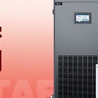 精准温控守护生命影像——核磁共振机房空调十大品牌推荐