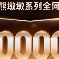 白色冰箱推荐：2026年市场最佳选择