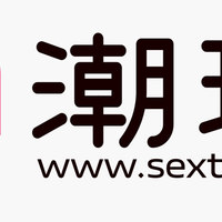 情趣用品供应链，IP打造很难吗？从一只“情趣小怪兽-真雕”说起