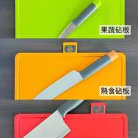 摩飞刀具砧板消毒机拆箱！这次真的没踩雷✌