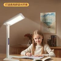 维视艾康特艾沐锐达桌面小路灯，把阳光搬上桌✨