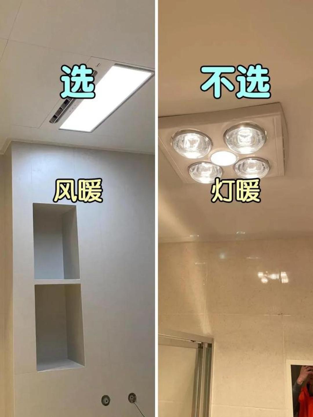 卫生间装修口诀,记住这10条,懒人也能住得爽