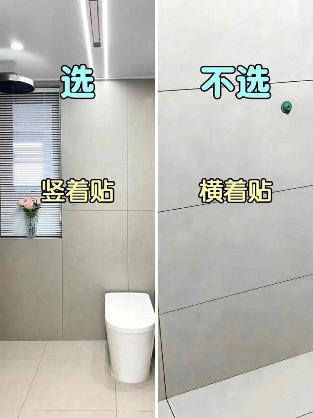 卫生间装修口诀,记住这10条,懒人也能住得爽