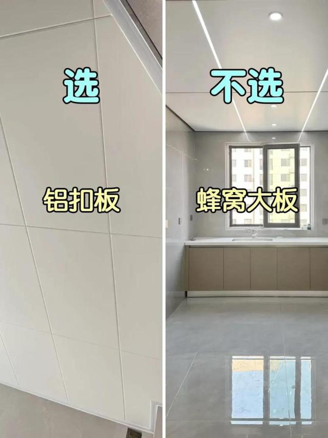 卫生间装修口诀,记住这10条,懒人也能住得爽