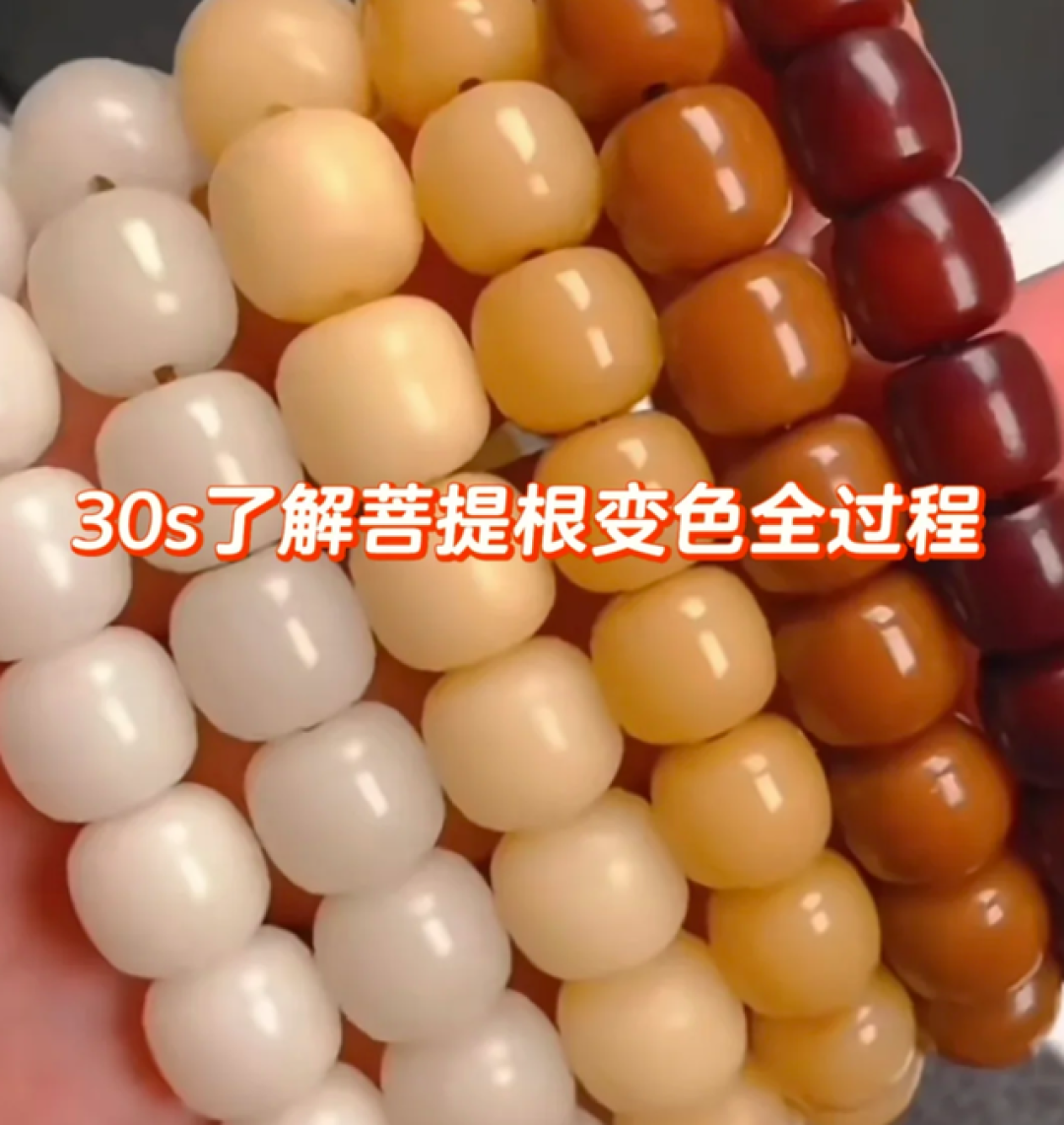 无需攀比，这5种文玩便宜又好看，你盘过没？