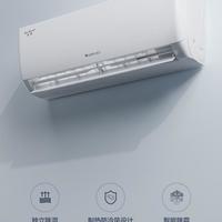 格力空调哪个系列最好性价比最高：精挑细选的空调省电攻略与实用功能分析