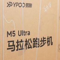 舒适脚感，提升家庭运动频率