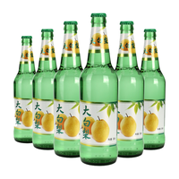 最能代表哈尔滨的三大饮品#哈尔滨 #饮料 #啤酒 #王姐与蓝靛果