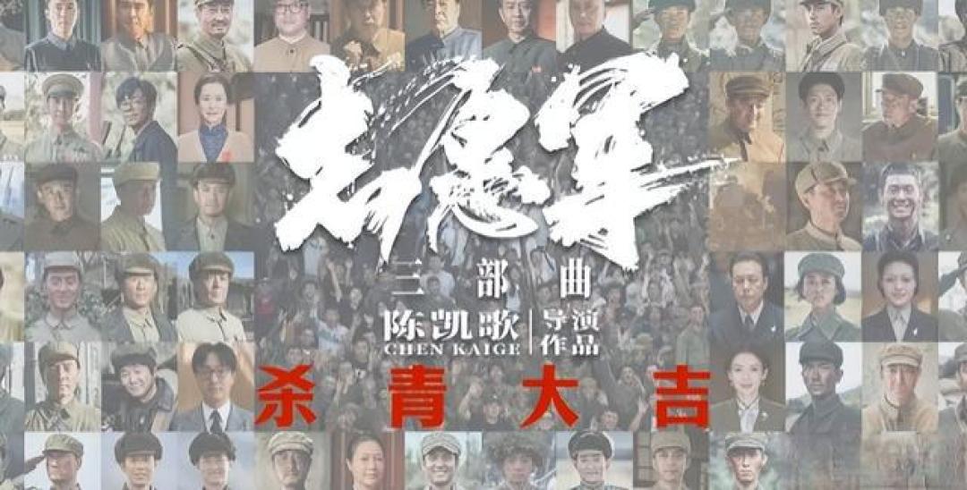 74岁陈凯歌在三亚豪宅过年,穿5万元皮鞋戴大金表,脸上有老年斑
