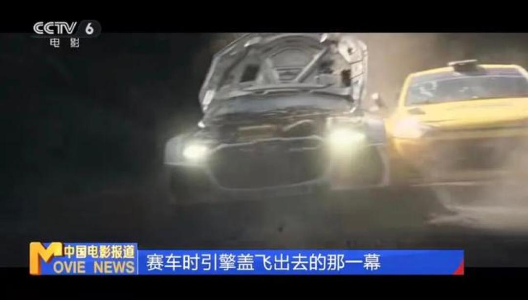 《镖人：风起大漠》《飞驰人生3》北美上映好评如潮，观众直呼想二刷！