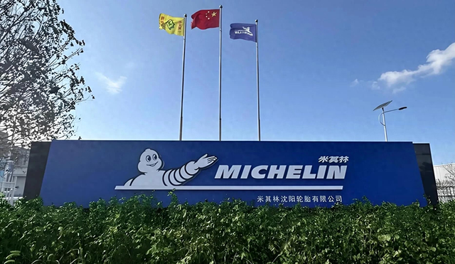 米其林还是第一，但卖不动了，国产轮胎正在悄悄换掉你车上那条
