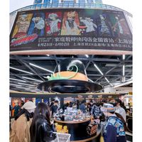 天岸创奇：用2.5次元把年轻人领进电影院