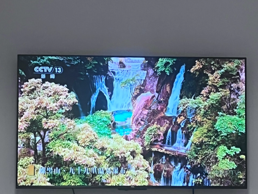 Q10M Pro电视是我家里的视觉升级,让生活细节都变得高级了