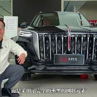 新款红旗HS5曝光：“换脸”、增插混，还能有华为智驾就是王炸