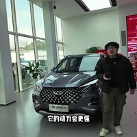 经济适用型标配 奇瑞瑞虎5X该买卓越版还是高能版
